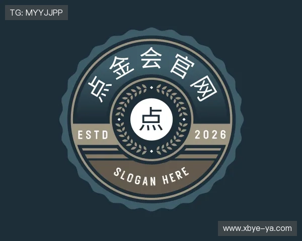 介绍点金会官网